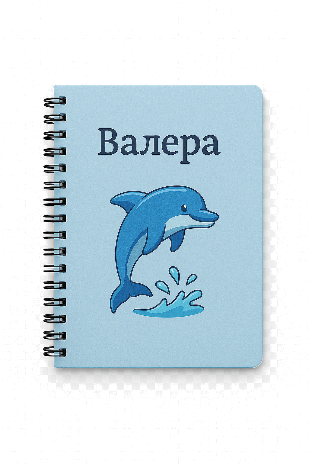 Блокнот 1