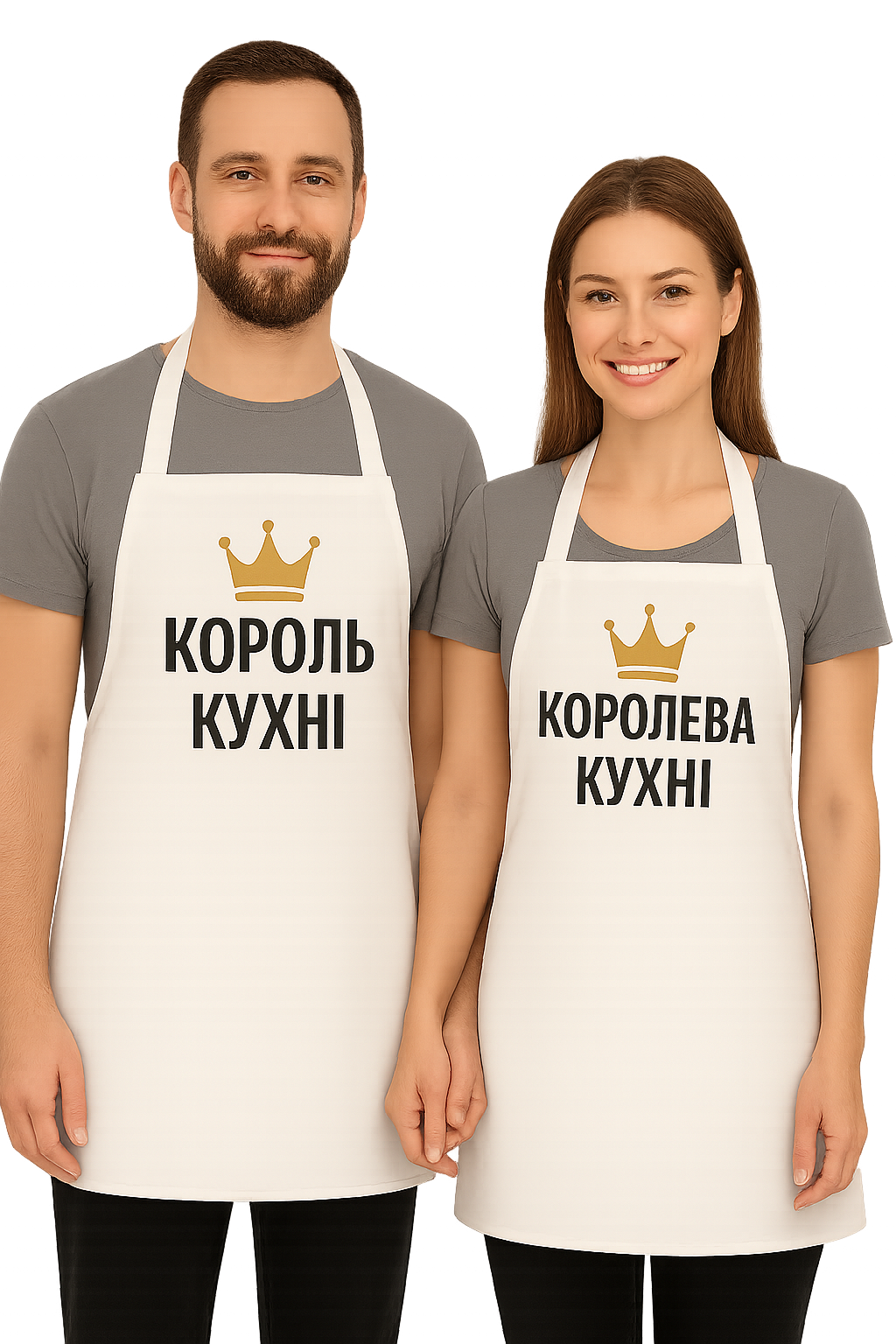Парні фартухи