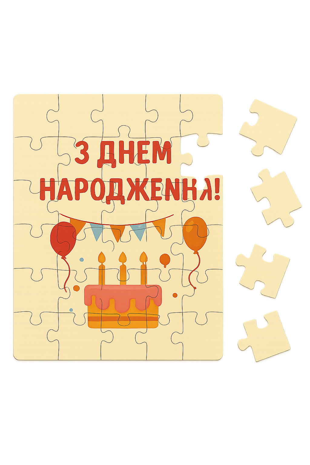 Пазл 3